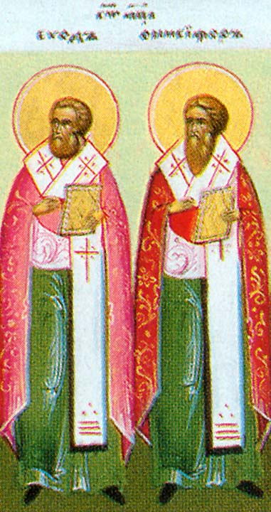 San Onesíforo (A. T.)