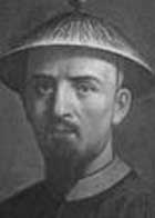San Juan Pedro Néel