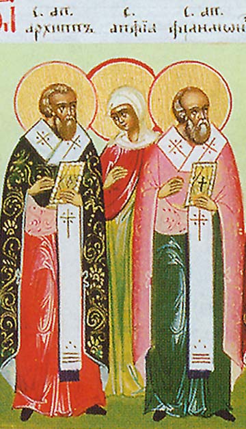 San Filemón de Colosas