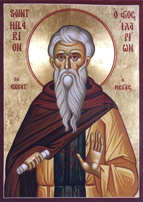 San Hilarión de Chipre