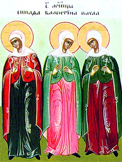 Santa Valentina de Palestina
