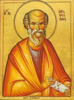San Arístides de Grecia