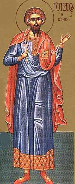 San Gordio de Cesarea