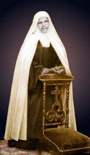 Beata María de Jesús