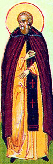 San Martiniano de Atenas