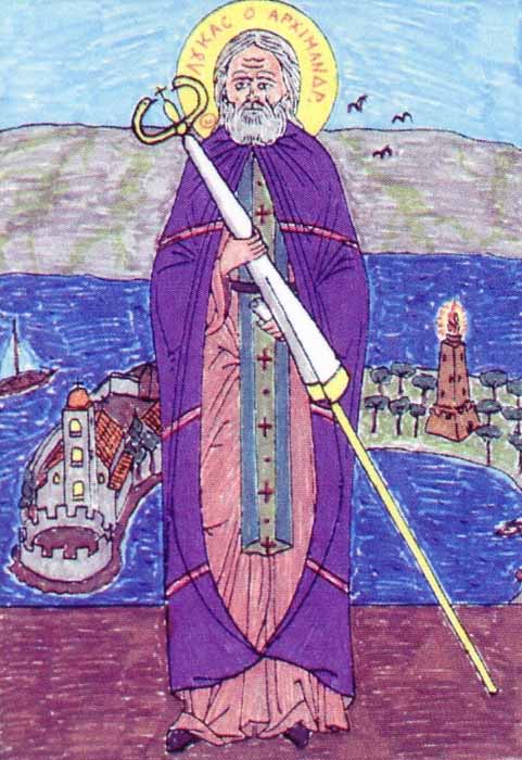San Lucas de Mesina