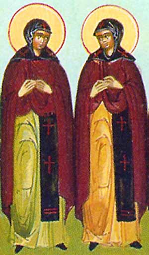 Santas Marana y Cira
