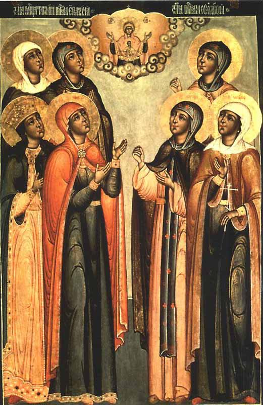 Santa Marta