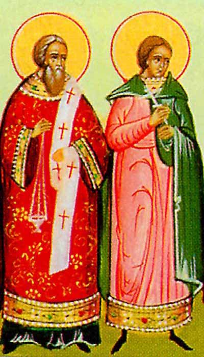 San Agatópodo de Tesalónica