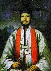 San Andrés Kim Taegòn