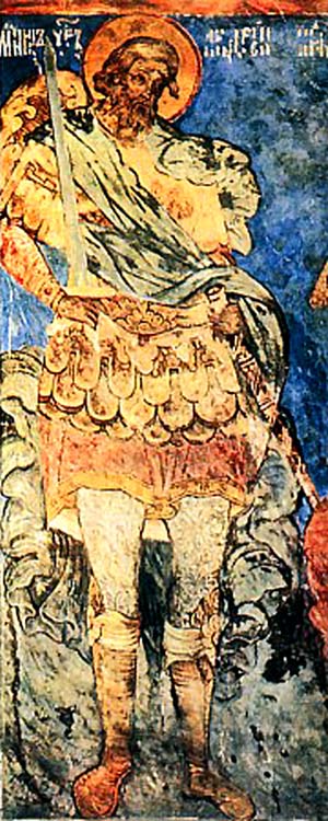 San Andrés de Cilicia