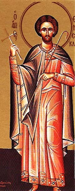 San Temístocles de Licia