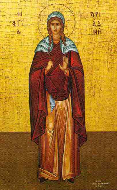 Santa Ariadna de Prymneso