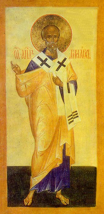 San Aristarco de Tesalónica