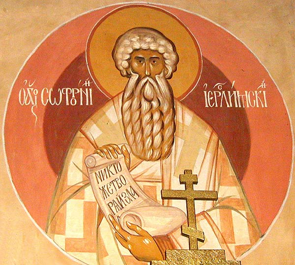 San Sofronio de Jerusalén
