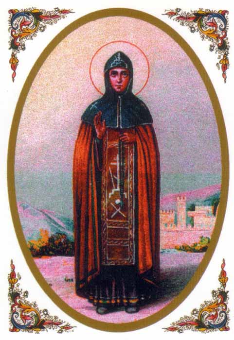 Santa Melania de Jerusalem