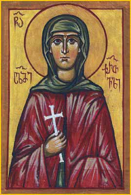 Santa María Salomé