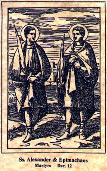 Santos Epimaquio de Alejandría