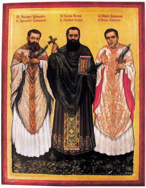 Beato Pedro Vicev
