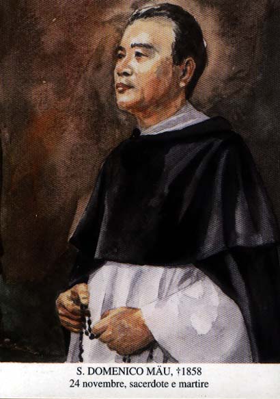 Santo Domingo Mâu