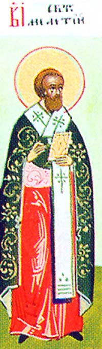 San Melecio de Antioquía