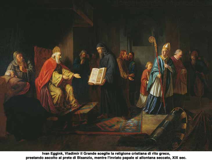 San Vladimiro Basilio