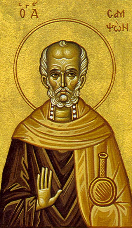 San Sansón Constantinopla
