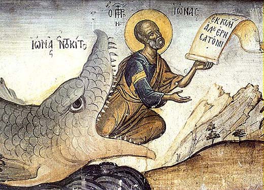 San Jonás A.T.