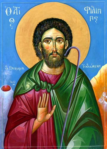 San Felipe de Agira