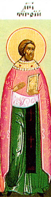 Santos Tigrio de Constantinopla