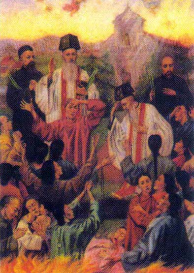 San Paul Denn