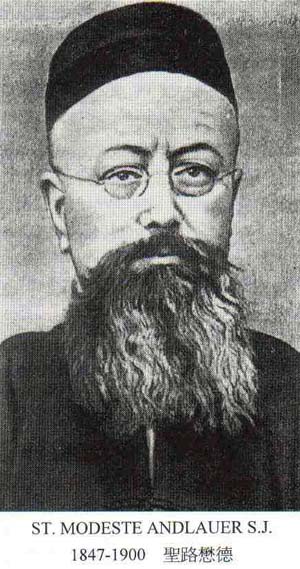San Modeste Andlauer