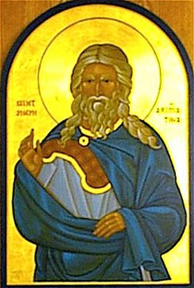 San José de Arimatea