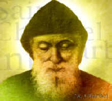 San Sarbelio Makhluf