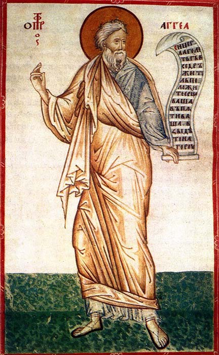 San Ageo Profeta