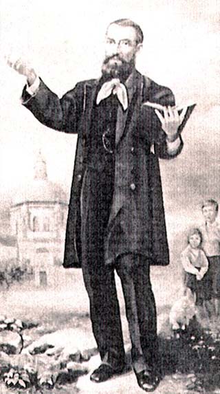 Beato Edmundo Bojanowski