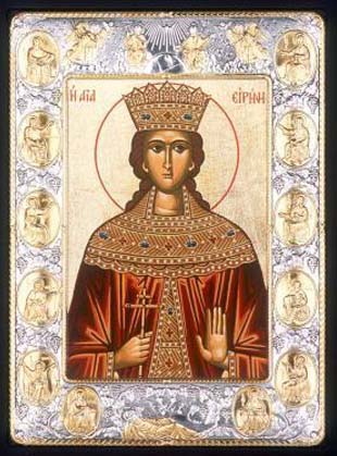 Santa Irene Macedonia