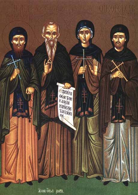 San Jenofonte de Jerusalen