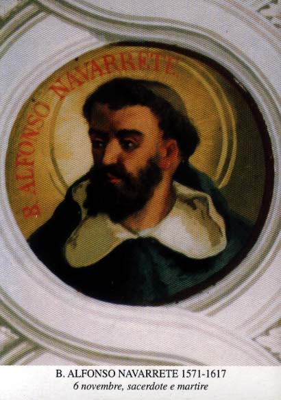 Beato Alfonso Navarrete