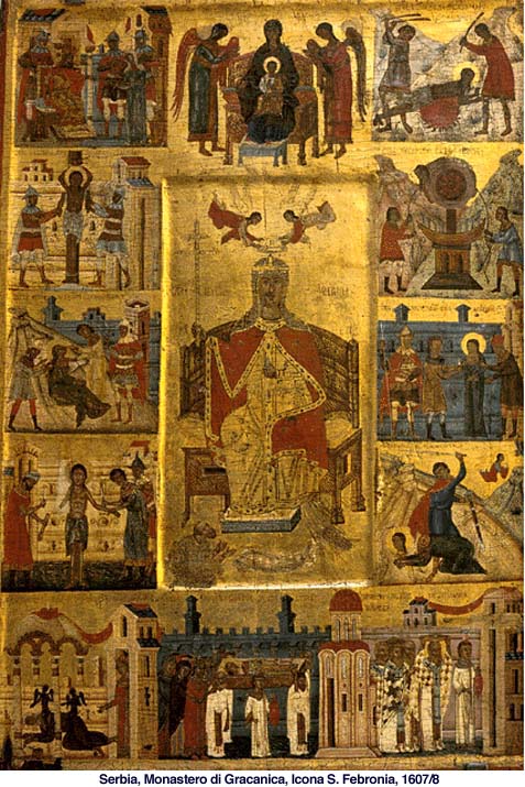 Los Mártires de Persia