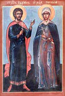 San Adrián (s. III)