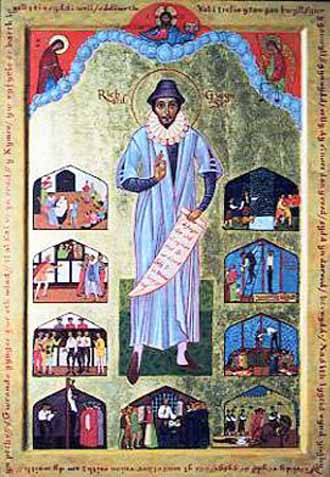 San Ricardo Gwyn