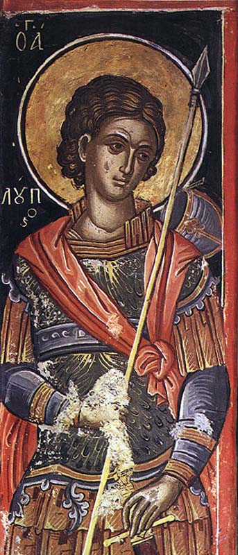 San Lupo Lyón